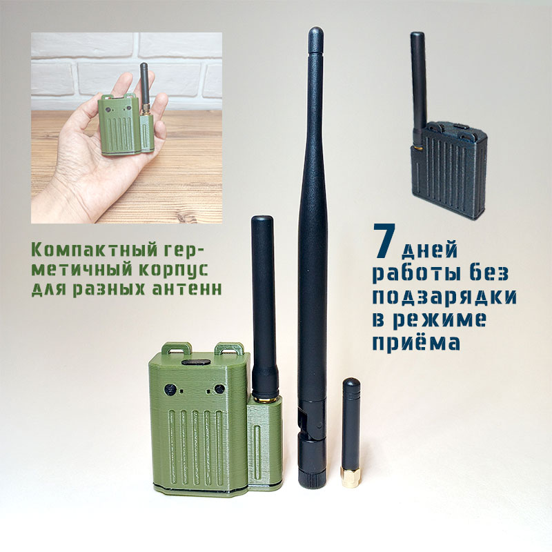 Текстовая рация LoRa Meshtastic с внешней антенной на 433 МГц