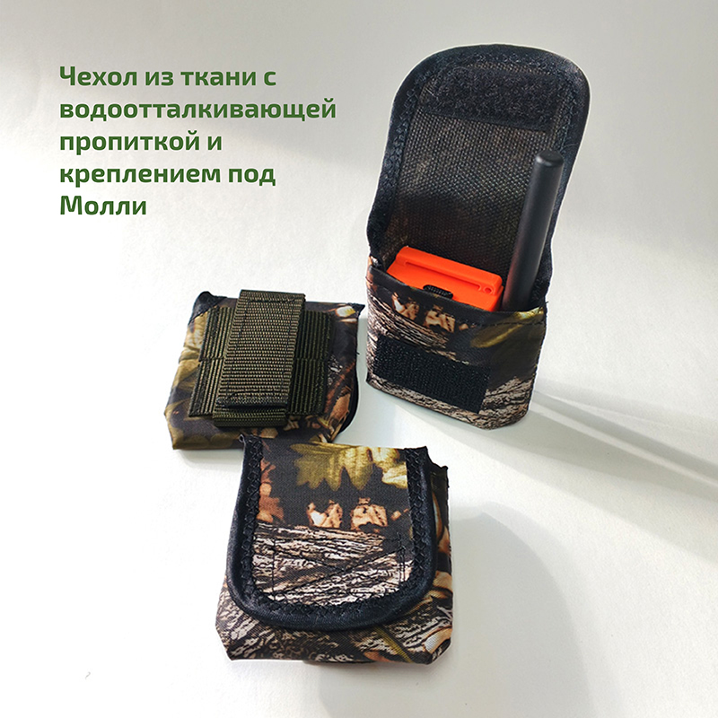 Чехлы для текстовых раций с креплением под Молли